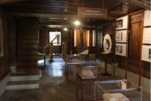 นิทรรศการภูมิปัญญา สล่าสร้างเรือน - Local wisdom of Traditional Lanna Architecture Exhibition