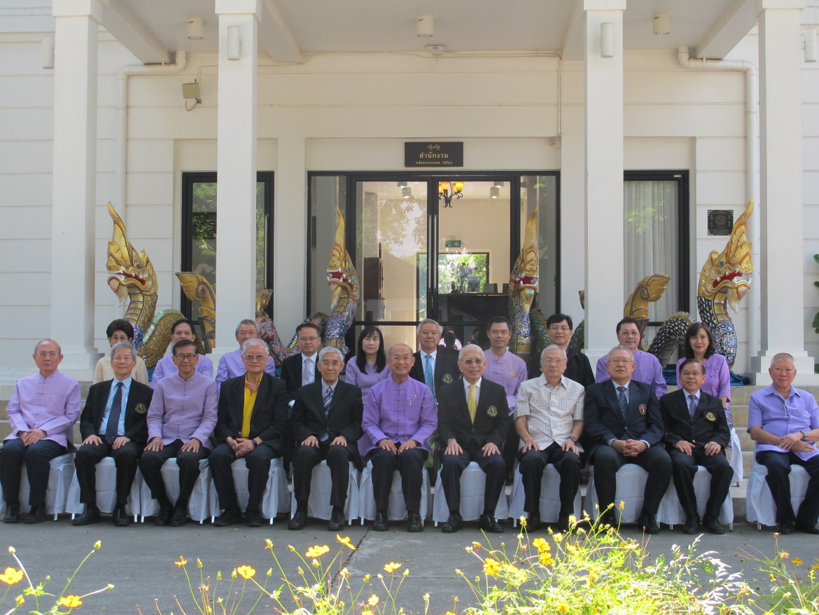 ต้อนรับคณะกรรมการสภามหาวิทยาลัยเชียงใหม่