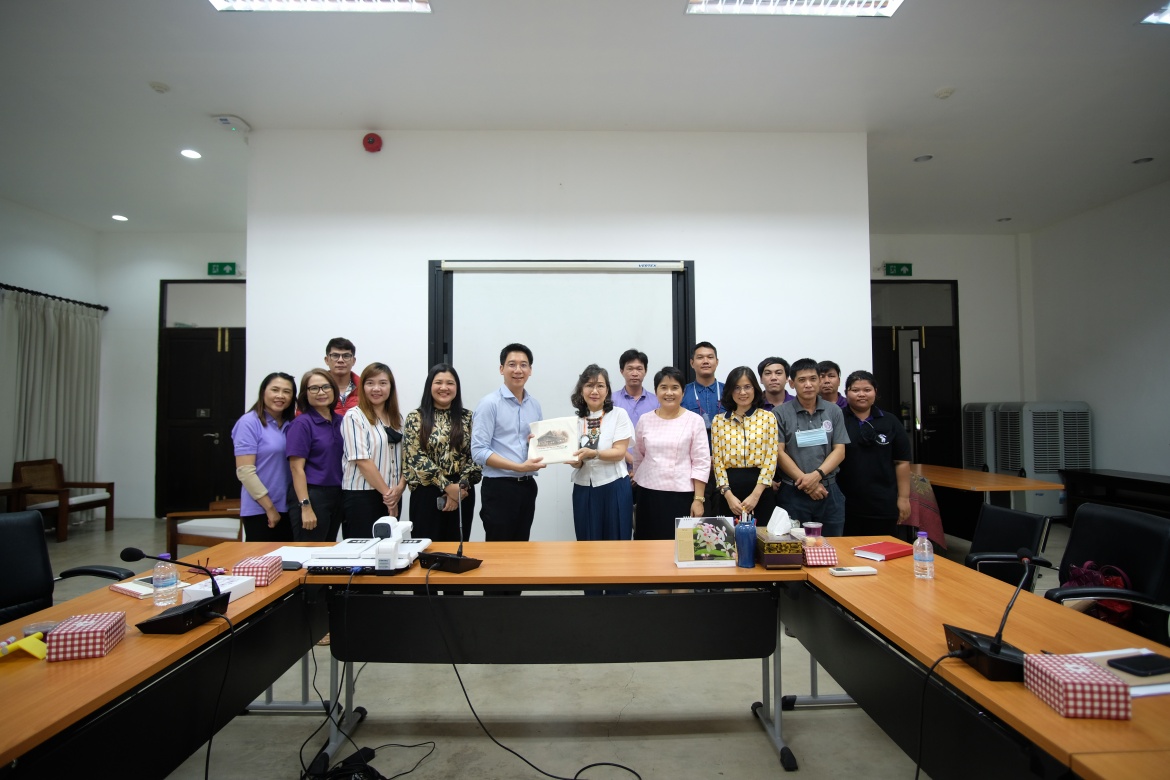 กิจกรรม Happy Money การฟังบรรยาย เรื่อง การวางแผนการออมเงินเพื่อการลงทุนสำหรับมนุษย์เงินเดือน