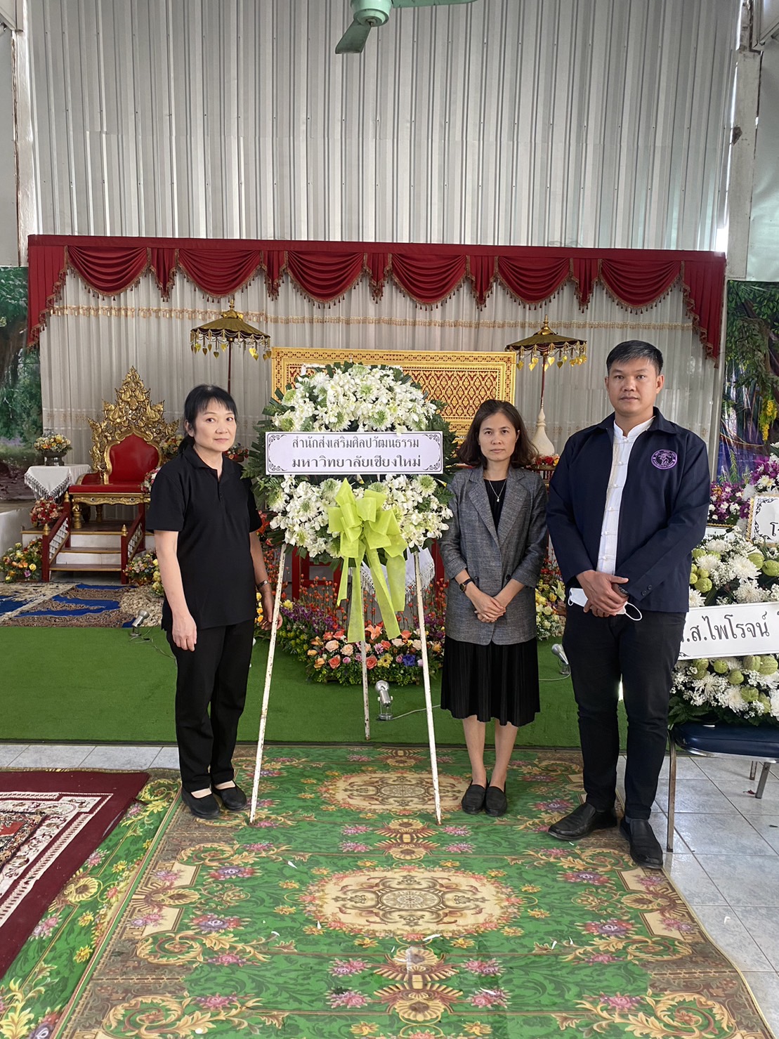 มอบพวงหรีดร่วมไว้อาลัยแก่ อาจารย์ศักดิ์เสริญ รัตนชัย ผู้ได้รับรางวัลภูมิแผ่นดินปิ่นล้านนา มหาวิทยาลัยเชียงใหม่ (สาขาส่งเสริมศิลปวัฒนธรรม) ประจำปี พ.ศ. 2560 