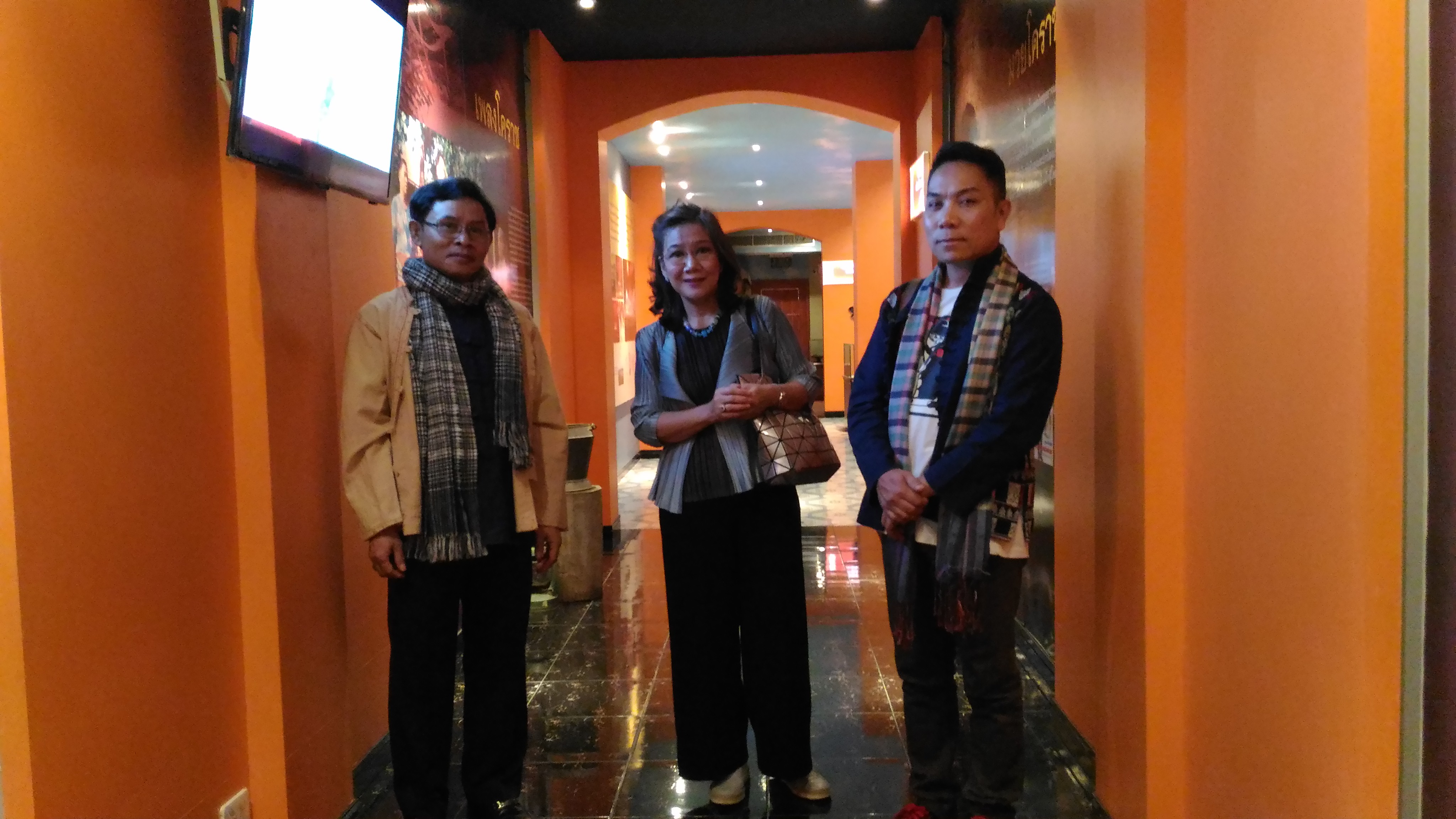 โครงการพัฒนาองค์กร สำนักส่งเสริมศิลปวัฒนธรรม