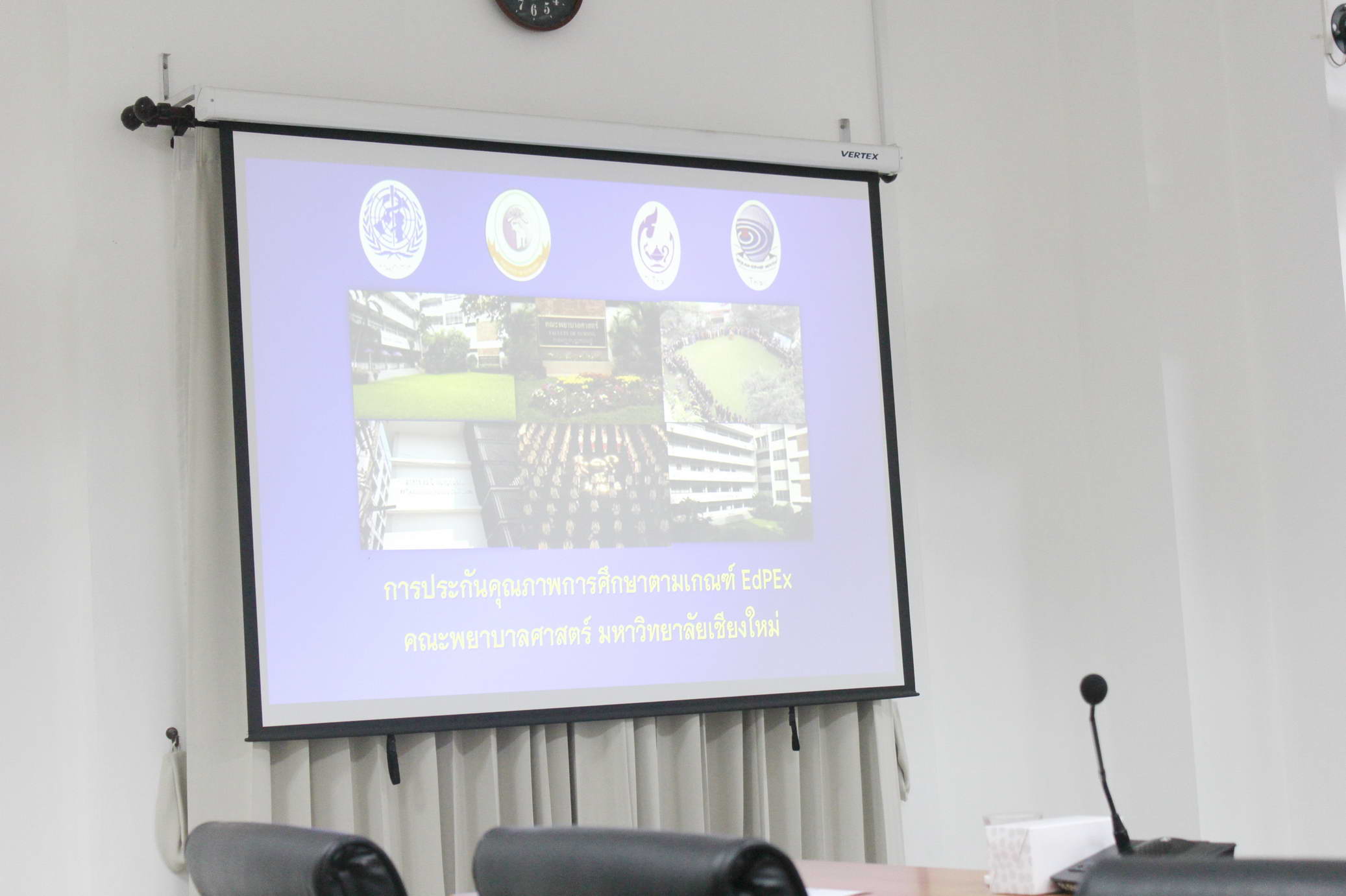 การบรรยายเกี่ยวกับการประกันคุณภาพการศึกษาตามเกณฑ์ CMU-EdPEx:System Approaches