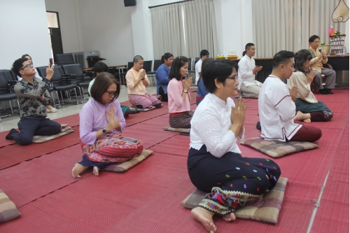 พิธีทำบุญเนื่องในวันขึ้นปีใหม่ ประจำปี 2563