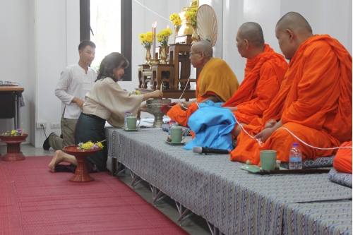 พิธีทำบุญเนื่องในวันขึ้นปีใหม่ ประจำปี 2563