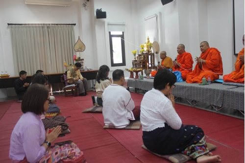 พิธีทำบุญเนื่องในวันขึ้นปีใหม่ ประจำปี 2563