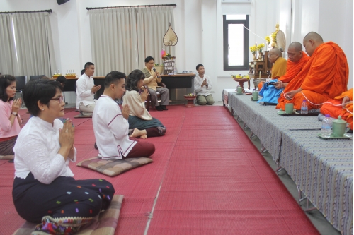 พิธีทำบุญเนื่องในวันขึ้นปีใหม่ ประจำปี 2563