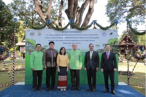 AFCP Grant Ceremony: December 18, 2019