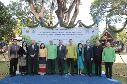 AFCP Grant Ceremony: December 18, 2019