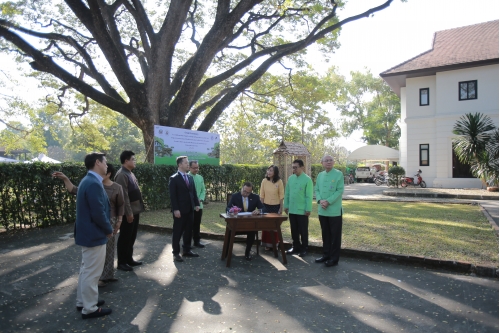 AFCP Grant Ceremony: December 18, 2019