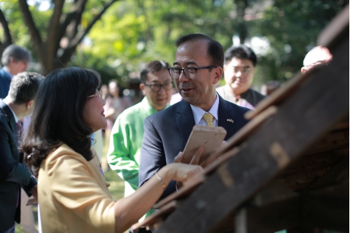 AFCP Grant Ceremony: December 18, 2019