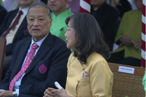 AFCP Grant Ceremony: December 18, 2019