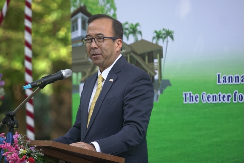 AFCP Grant Ceremony: December 18, 2019