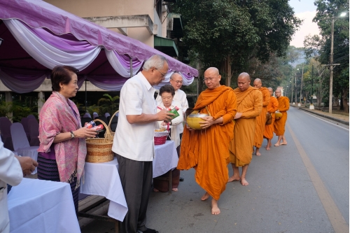 ร่วมพิธีทำบุญตักบาตรเนื่องในวันมาฆบูชา ประจำปี 2563