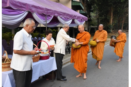 ร่วมพิธีทำบุญตักบาตรเนื่องในวันมาฆบูชา ประจำปี 2563