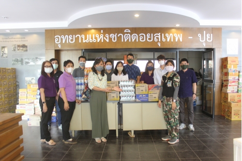 กิจกรรม Happy Society ร่วมบริจาคสมทบช่วยเหลือดับไฟป่าดอยสุเทพ