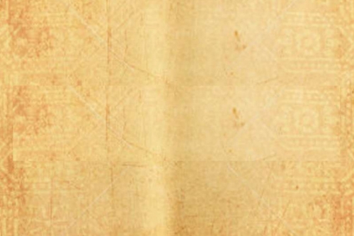 แกงฮังเล - 3 กันยายน 2561