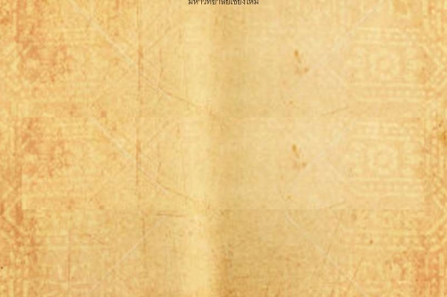 ป็อก ปองเเพ้ - 10 กันยายน 2562