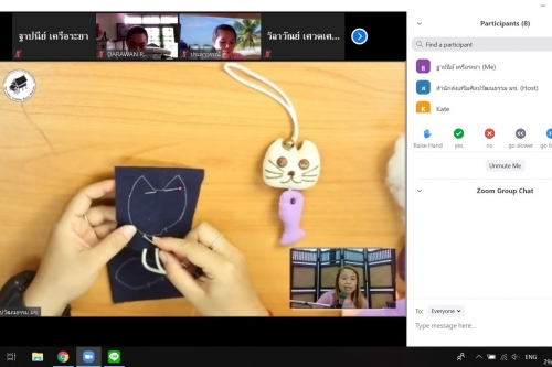 อบรมหลักสูตรระยะสั้นทำของที่ระลึกจากการเย็บผ้าด้วยมือ