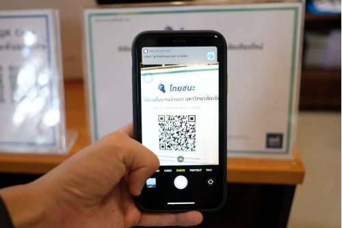 พิพิธภัณฑ์เรือนโบราณล้านนา มช. เตรียมพร้อมเปิดให้บริการ “ท่องเที่ยวพิพิธภัณฑ์เรือนโบราณล้านนา มช.  แบบปกติวิถีใหม่ อย่างมั่นใจ” 16 มิถุนายน 2563 นี้