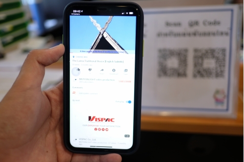 พิพิธภัณฑ์เรือนโบราณล้านนา มช. เตรียมพร้อมเปิดให้บริการ “ท่องเที่ยวพิพิธภัณฑ์เรือนโบราณล้านนา มช.  แบบปกติวิถีใหม่ อย่างมั่นใจ” 16 มิถุนายน 2563 นี้