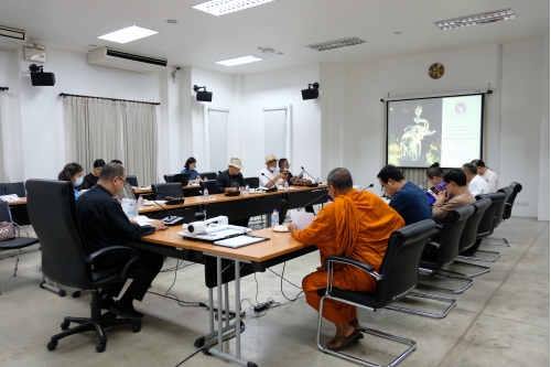 การประชุมคณะกรรมการคัดเลือกผู้สมควรได้รับรางวัลภูมิแผ่นดินปิ่นล้านนามหาวิทยาลัยเชียงใหม่ ประจำปี พ.ศ. 2562