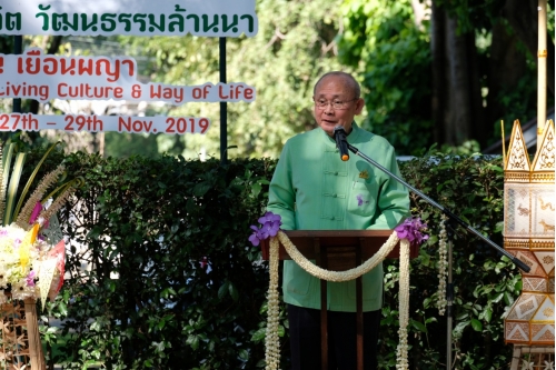 พิธีเปิดงานพิพิธภัณฑ์เรือนโบราณ แหล่งเรียนรู้วิถีชีวิต วัฒนธรรมล้านนา