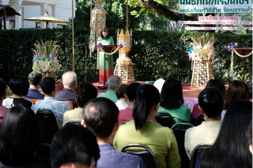 พิธีเปิดงานพิพิธภัณฑ์เรือนโบราณ แหล่งเรียนรู้วิถีชีวิต วัฒนธรรมล้านนา