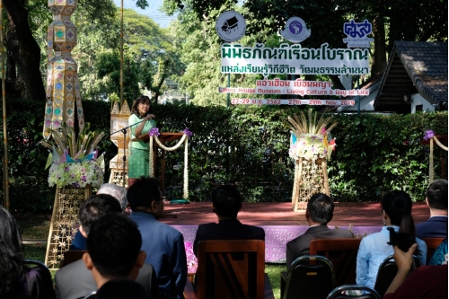 พิธีเปิดงานพิพิธภัณฑ์เรือนโบราณ แหล่งเรียนรู้วิถีชีวิต วัฒนธรรมล้านนา