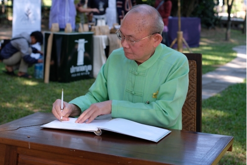 พิธีเปิดงานพิพิธภัณฑ์เรือนโบราณ แหล่งเรียนรู้วิถีชีวิต วัฒนธรรมล้านนา