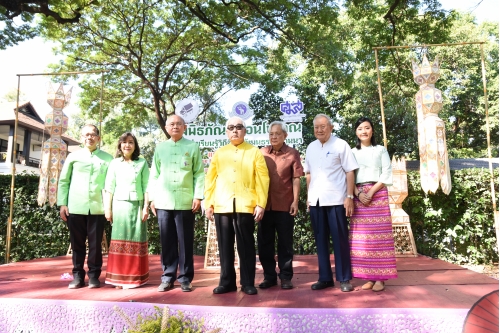 พิธีเปิดงานพิพิธภัณฑ์เรือนโบราณ แหล่งเรียนรู้วิถีชีวิต วัฒนธรรมล้านนา