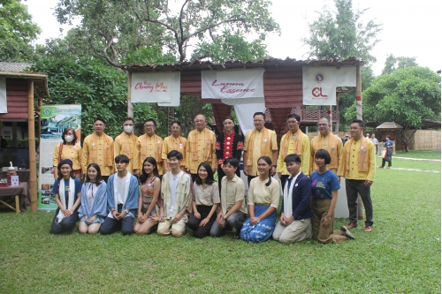 ร่วมพิธีเปิดตัวกิจกรรม “Lanna High Tea : จิบชา ล้านนา สร้างสรรค์” ภายใต้แคมเปญ Visit Chiang Mai - I miss you