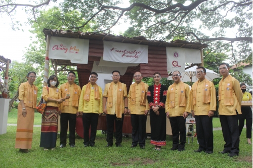 ร่วมพิธีเปิดตัวกิจกรรม “Lanna High Tea : จิบชา ล้านนา สร้างสรรค์” ภายใต้แคมเปญ Visit Chiang Mai - I miss you