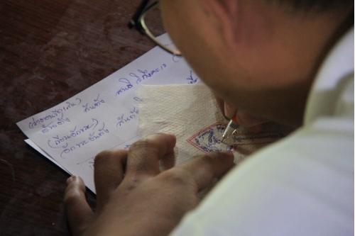 อบรมหลักสูตรระยะสั้นการทำเทียนในพิธีกรรม (การทำเทียนโบราณล้านนา) 