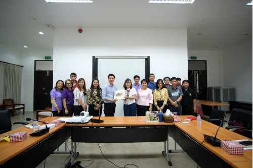 กิจกรรม Happy Money การฟังบรรยาย เรื่อง การวางแผนการออมเงินเพื่อการลงทุนสำหรับมนุษย์เงินเดือน