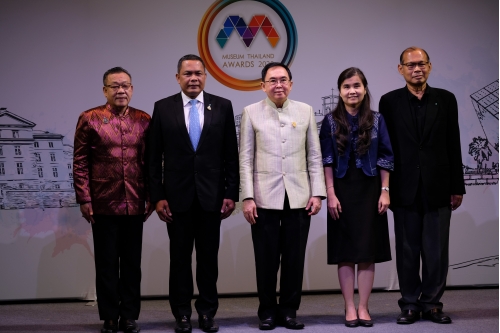 พิพิธภัณฑ์เรือนโบราณล้านนา มช. ได้รับรางวัลพิพิธภัณฑ์และแหล่งเรียนรู้ดีเด่น ประจำปี 2563 (Museum Thailand Awards 2020) ประเภทพิพิธภัณฑ์ด้านสังคม ศิลปะ และวัฒนธรรมดีเด่น ด้านการอนุรักษ์และสืบสาน