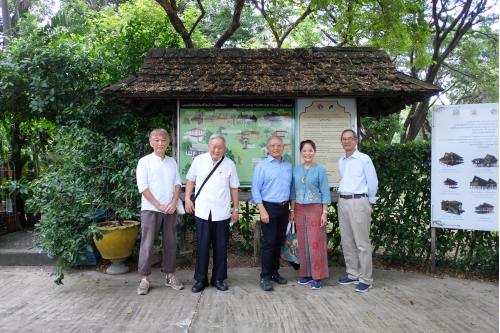 ต้อนรับคณะผู้บริหารโรงเรียนโสตศึกษาอนุสารสุนทร จังหวัดเชียงใหม่