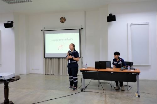 โครงการอบรมการปฐมพยาบาลเบื้องต้น และการช่วยชีวิตขั้นพื้นฐาน 