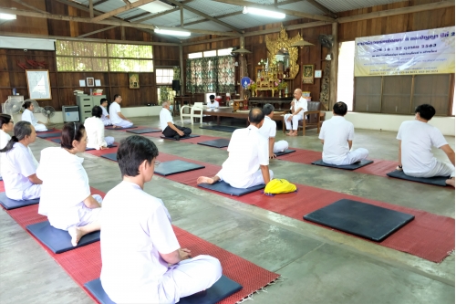 พิธีเปิดโครงการพัฒนาคุณธรรมและจริยธรรม : การฝึกอบรมพัฒนาสติและปัญญา ปีที่ 26 ประจำปี 2563