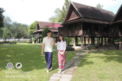 พิพิธภัณฑ์เรือนโบราณล้านนา มช. ชวนแต่งเมืองย้อนเวลา แอ่วเรือนล้านนาโบราณ