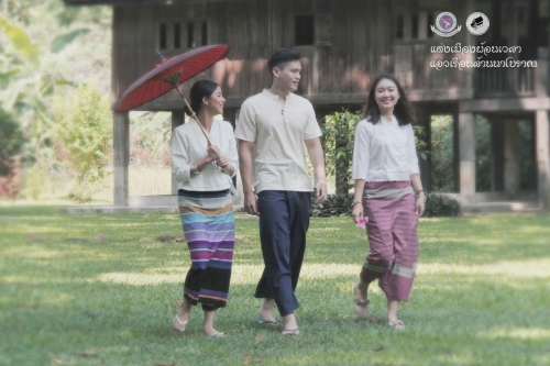 พิพิธภัณฑ์เรือนโบราณล้านนา มช. ชวนแต่งเมืองย้อนเวลา แอ่วเรือนล้านนาโบราณ