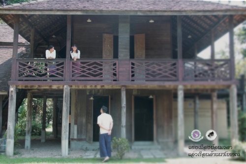 พิพิธภัณฑ์เรือนโบราณล้านนา มช. ชวนแต่งเมืองย้อนเวลา แอ่วเรือนล้านนาโบราณ