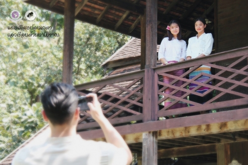 พิพิธภัณฑ์เรือนโบราณล้านนา มช. ชวนแต่งเมืองย้อนเวลา แอ่วเรือนล้านนาโบราณ