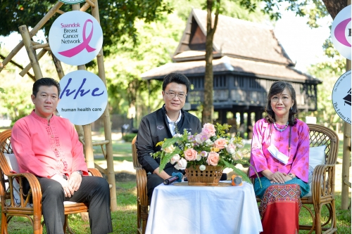 งานดนตรีในสวน ครั้งที่ 4 “บุษบาบานชื่น รื่นรมย์ ชมเรือนล้านนา” 