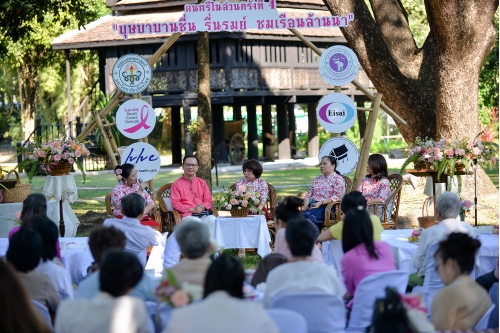 งานดนตรีในสวน ครั้งที่ 4 “บุษบาบานชื่น รื่นรมย์ ชมเรือนล้านนา” 