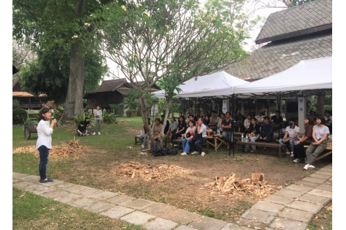 กิจกรรมอบรมเชิงปฏิบัติการ 