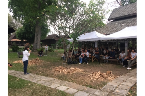 กิจกรรมอบรมเชิงปฏิบัติการ 