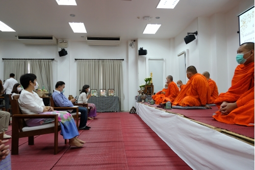 พิธีทำบุญคล้ายวันสถาปนาสำนักส่งเสริมศิลปวัฒนธรรม มหาวิทยาลัยเชียงใหม่