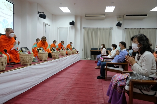 พิธีทำบุญคล้ายวันสถาปนาสำนักส่งเสริมศิลปวัฒนธรรม มหาวิทยาลัยเชียงใหม่