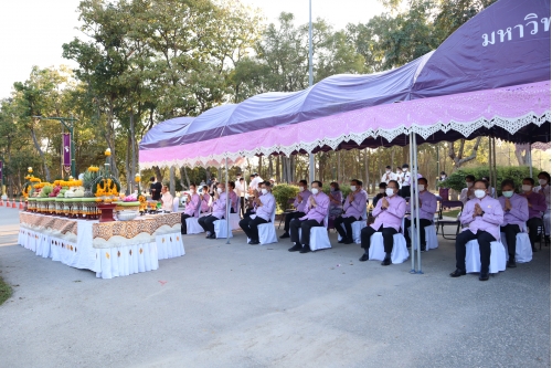 ร่วมพิธีทำบุญมหาวิทยาลัยเชียงใหม่ เนื่องในวันคล้ายวันสถาปนามหาวิทยาลัยเชียงใหม่ ประจำปี 2565