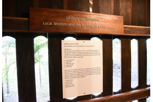 พิธีปิดโครงการ The U.S. Ambassadors Fund for Cultural Preservation (AFCP) 2019 “Conservation of Traditional Lanna Architecture in Chiang Mai”